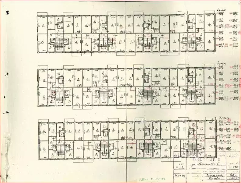 1-к кв. Камчатский край, Петропавловск-Камчатский ул. Молчанова, 5 ... - Фото 1
