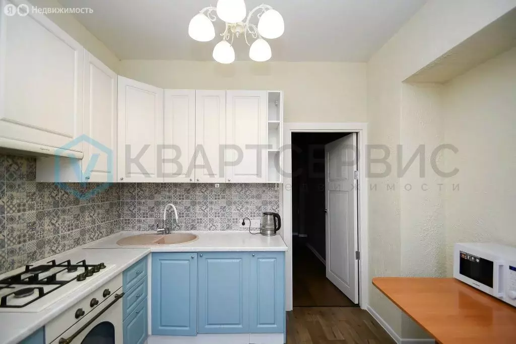 3-комнатная квартира: Омск, проспект Карла Маркса, 38 (69.5 м) - Фото 1