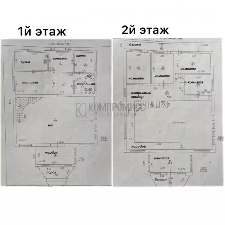 Дом в Краснодарский край, Краснодар ул. Имени В.Н. Мачуги (340 м) - Фото 1