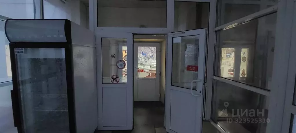 Помещение свободного назначения в Ханты-Мансийский АО, Октябрьское пгт ... - Фото 1