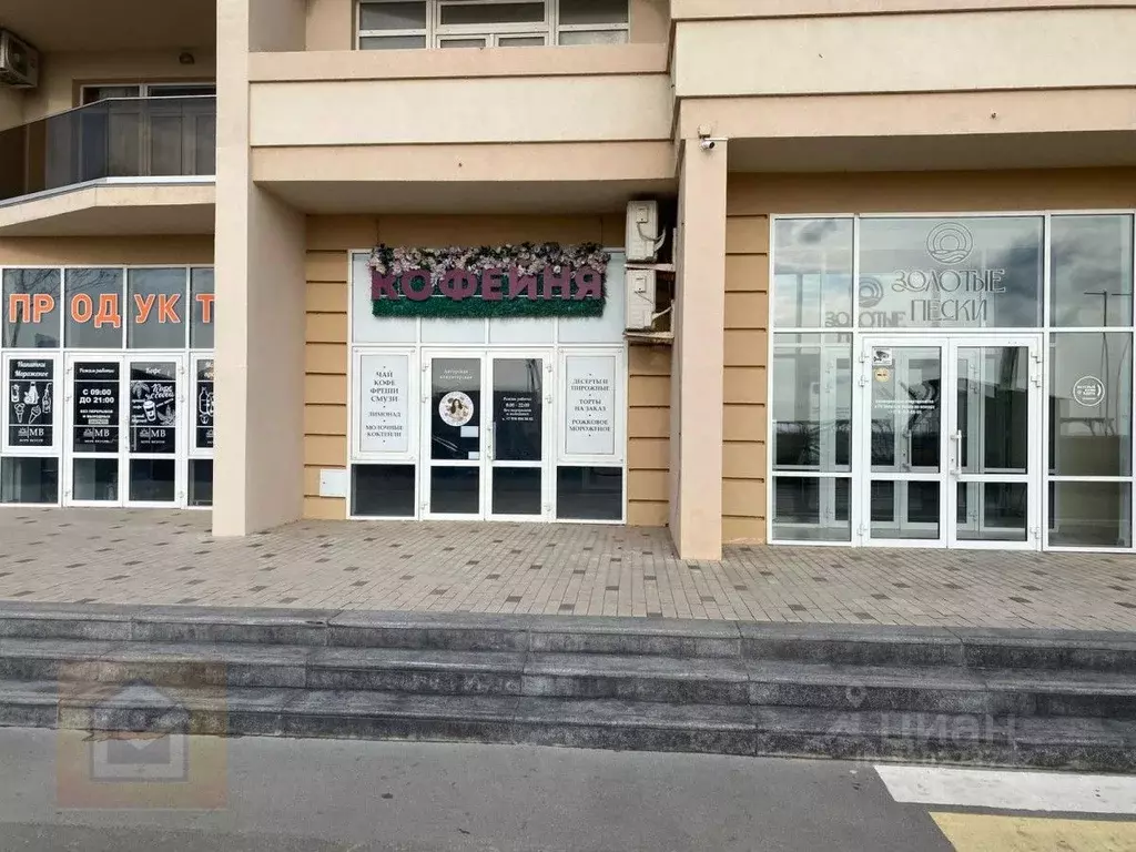 Помещение свободного назначения в Крым, Евпатория ул. Симферопольская, ... - Фото 0