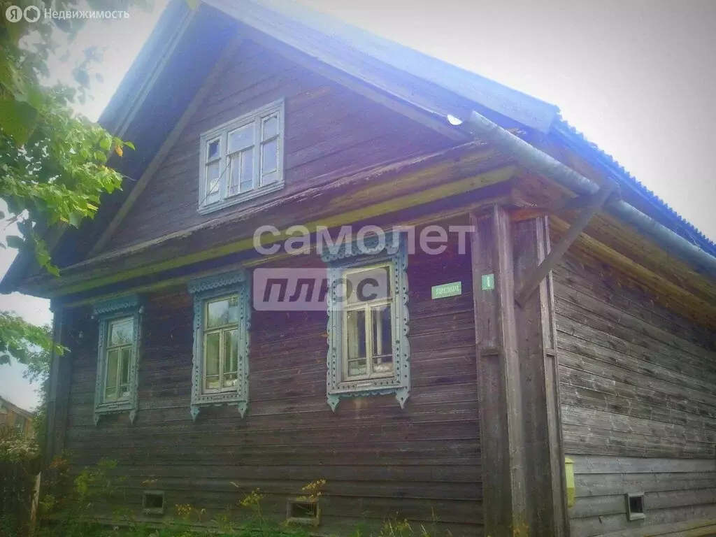 Дом в село Унжа, Лесная улица, 1 (55 м) - Фото 1
