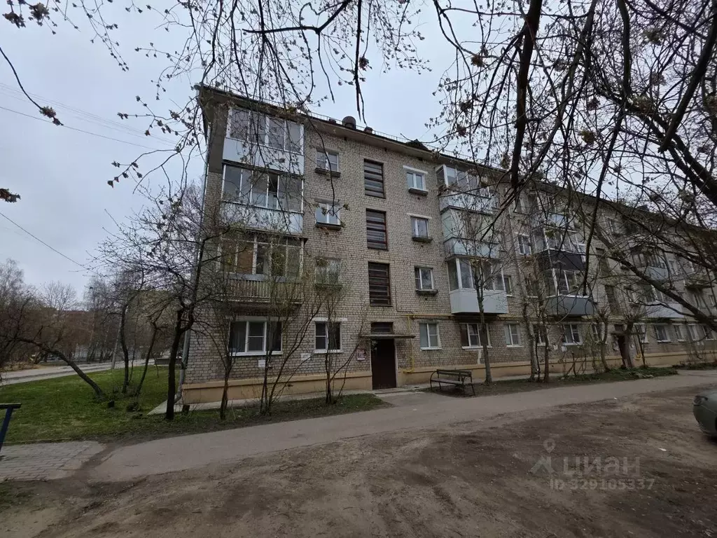 2-к кв. Московская область, Дубна ул. Свободы, 14/2 (43.1 м) - Фото 1