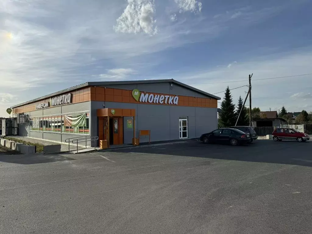 Участок в Челябинская область, Каслинский муниципальный округ, с. ... - Фото 2