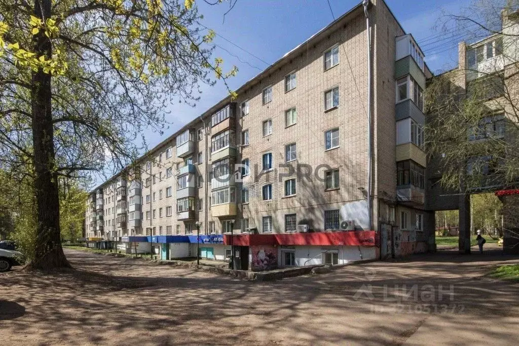 2-к кв. Ярославская область, Ярославль ул. Ньютона, 42 (55.2 м) - Фото 1
