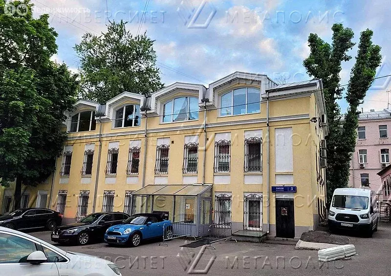 Офис (1000 м) - Фото 1