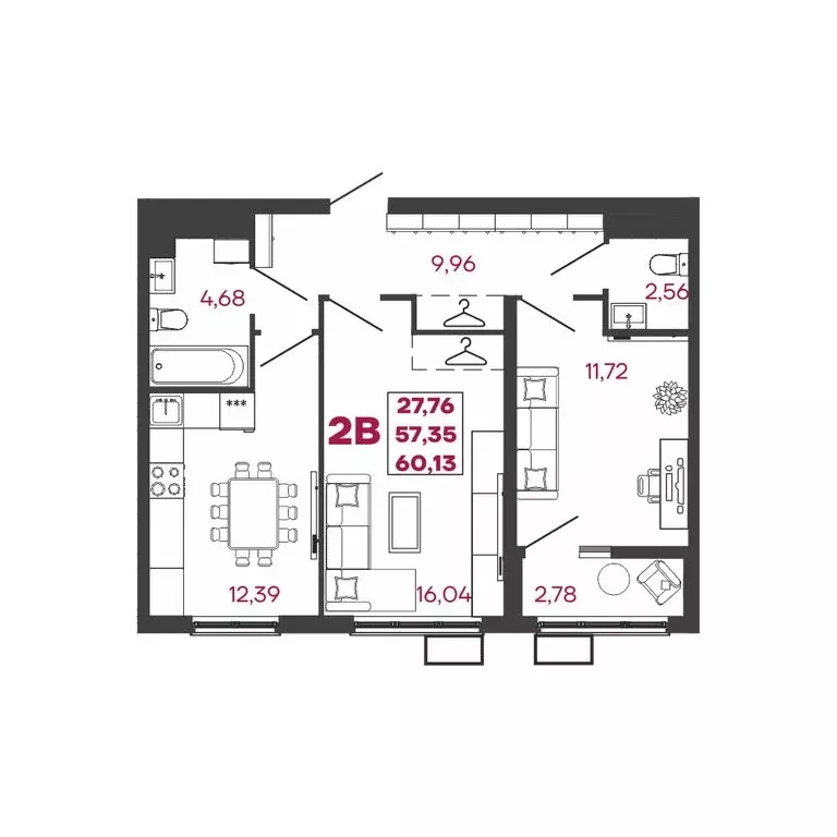 2-комнатная квартира: Кузнецк, микрорайон Южный, жилой комплекс Дебют ... - Фото 1