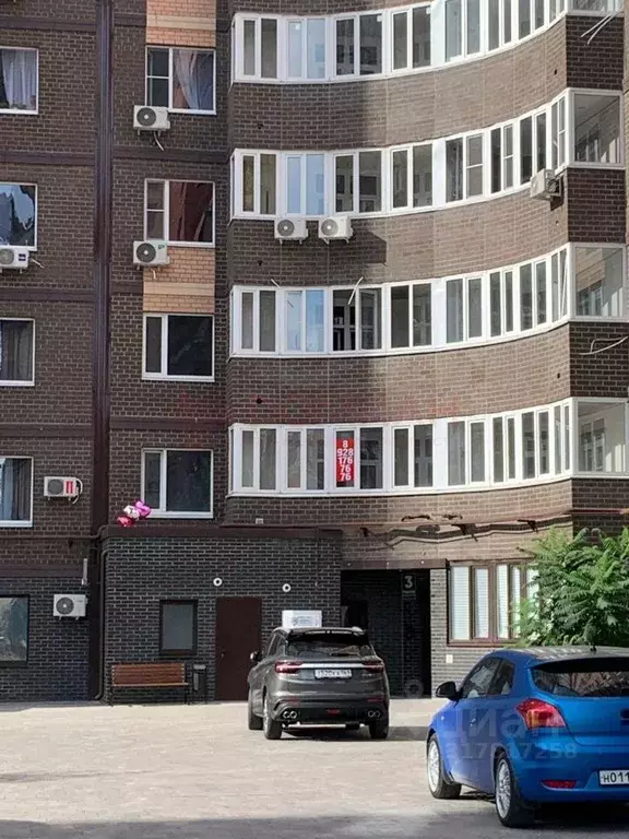 1-к кв. Ростовская область, Ростов-на-Дону ул. Берберовская, 16с2 ... - Фото 1