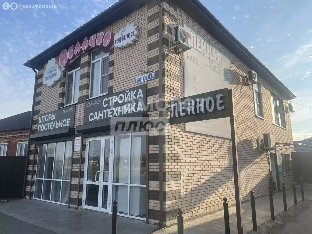 Дом в посёлок Широчанка, Набережная улица, 74 (194.9 м) - Фото 1