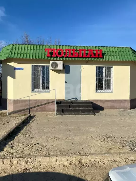 Торговая площадь в Калмыкия, пос. Яшкуль ул. Лиджиева, 2 (60 м) - Фото 0