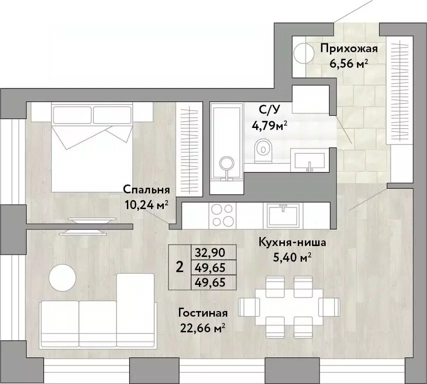 2-к кв. Хабаровский край, Хабаровск Облачный пер. (49.65 м) - Фото 1