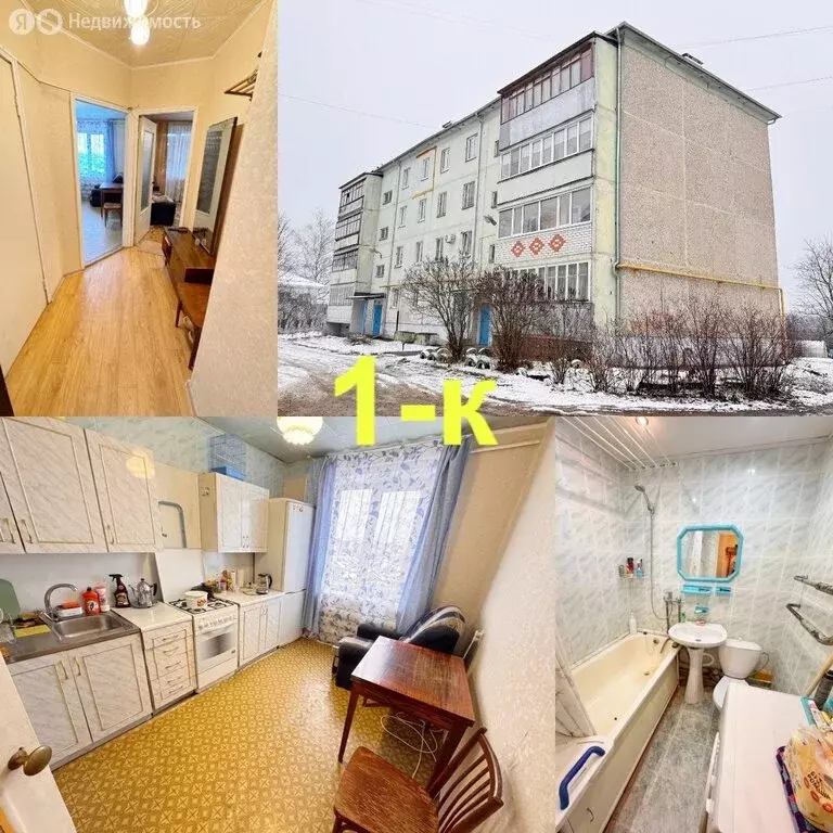 1-комнатная квартира: Кольчугино, улица Котовского, 24 (32.4 м) - Фото 2