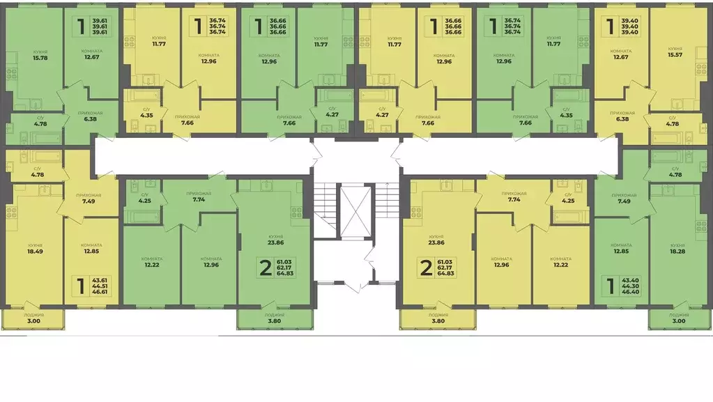 1-к кв. Калининградская область, Калининград ул. Генерала Толстикова, ... - Фото 2