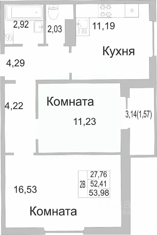 2-к кв. Псковская область, Псков ул. Юности, 22 (53.98 м) - Фото 0