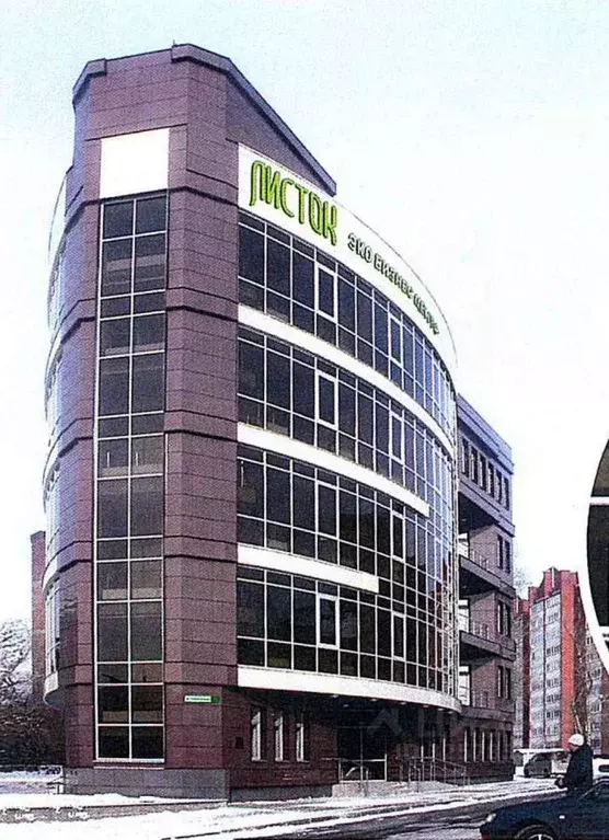 Офис в Алтайский край, Барнаул Привокзальная ул., 11 (30 м) - Фото 1