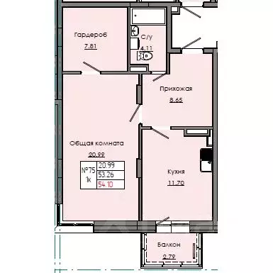 1-к кв. Саха (Якутия), Якутск  (54.1 м) - Фото 0