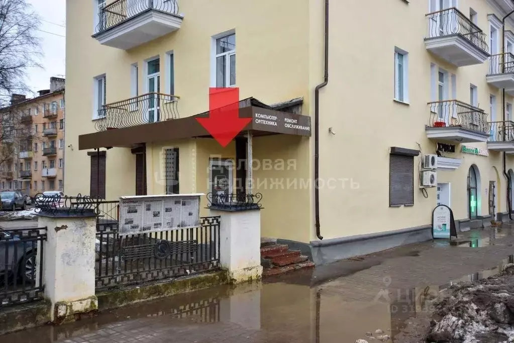 Помещение свободного назначения в Новгородская область, Великий ... - Фото 0