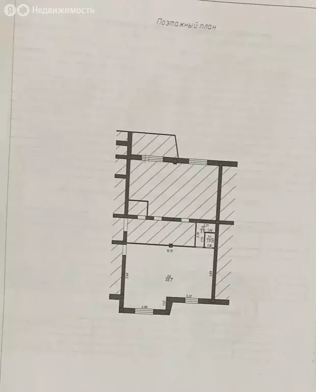 Офис (72.5 м) - Фото 2