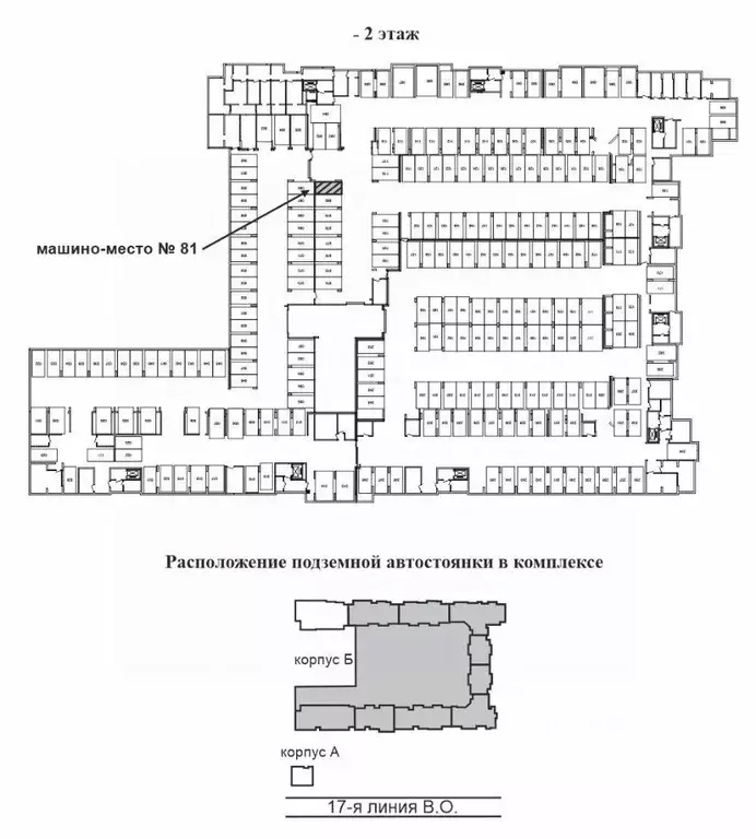 Гараж в Санкт-Петербург 17 линия жилой комплекс, 10Б (13 м) - Фото 1