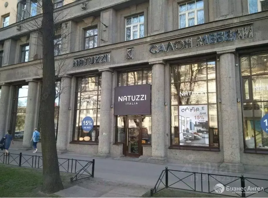 Помещение свободного назначения в Санкт-Петербург Московский просп., ... - Фото 0