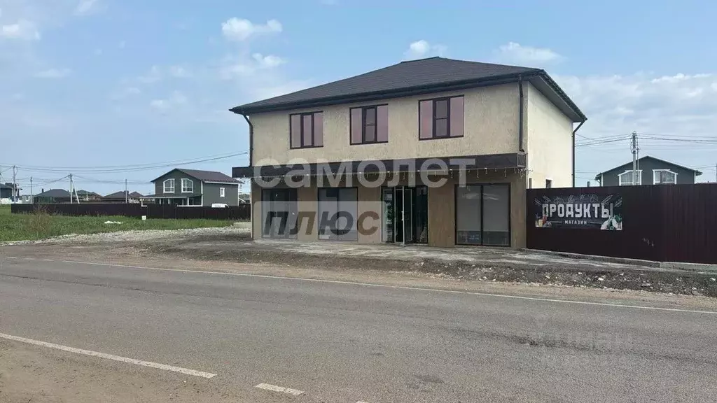 Дом в Московская область, Домодедово Белые Столбы мкр,  (240 м) - Фото 1