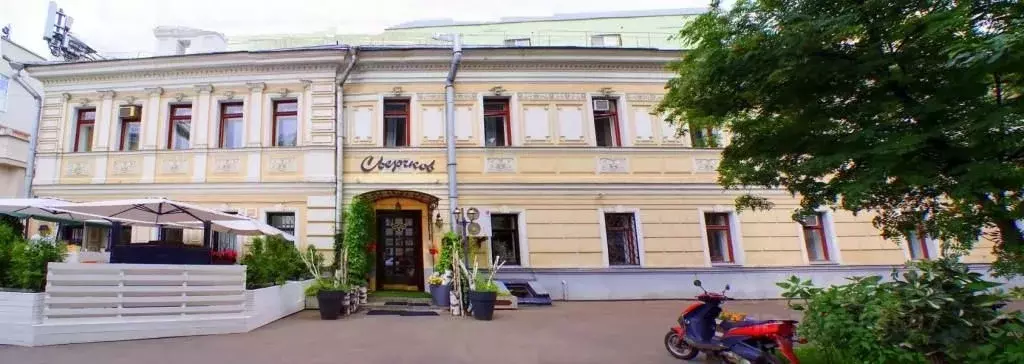 Комната Москва пер. Сверчков, 8С1 (10.0 м) - Фото 1