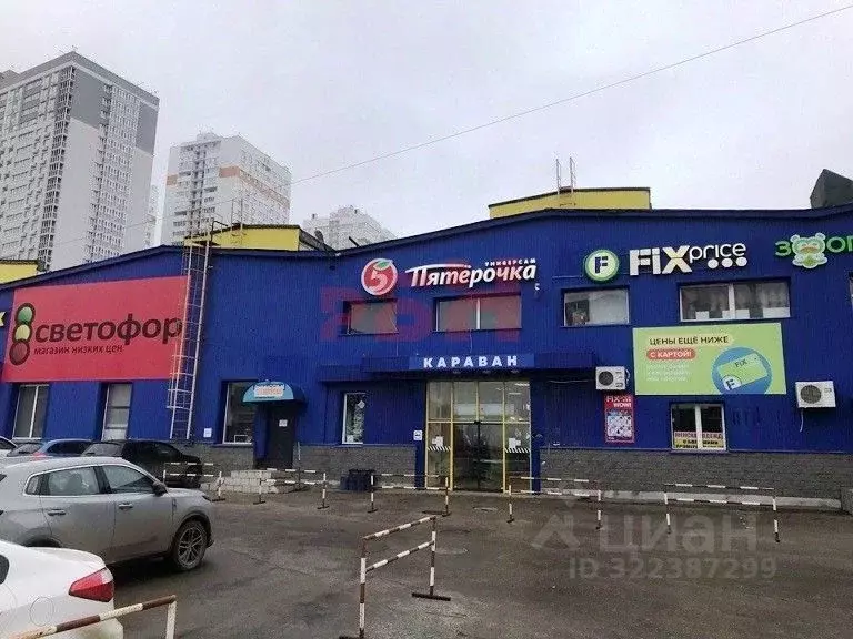 Торговая площадь в Самарская область, Самара Киевская ул., 1 (210 м) - Фото 1