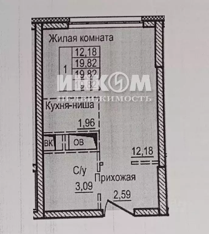 Студия Московская область, Балашиха ул. Яганова, 12 (20.0 м) - Фото 0