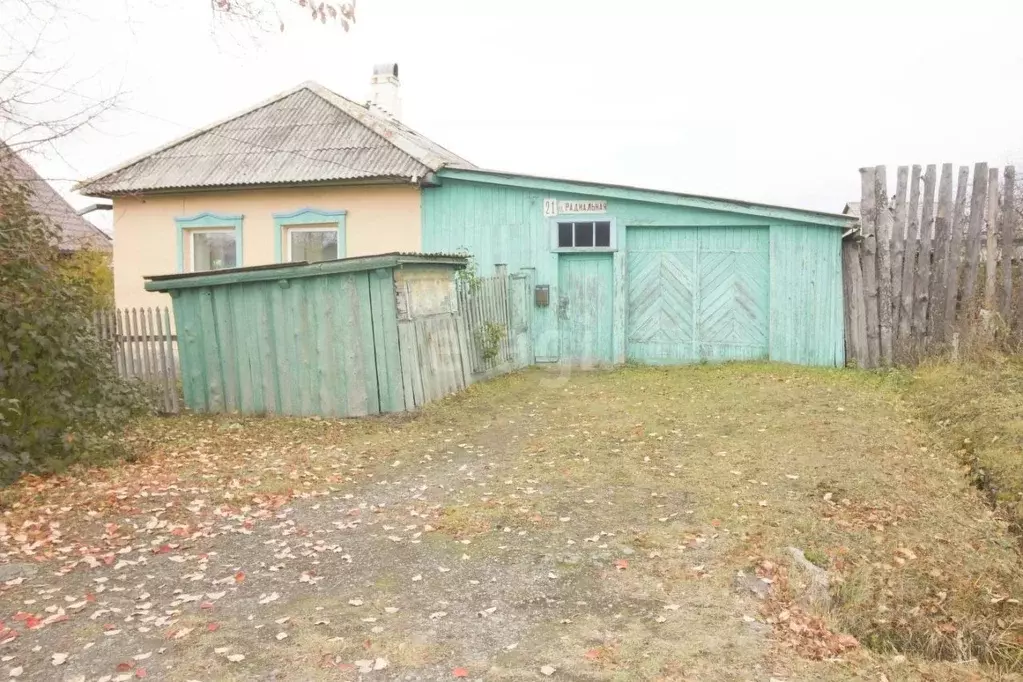 Дом в Свердловская область, Нижний Тагил Радиальная ул., 21 (28 м) - Фото 0