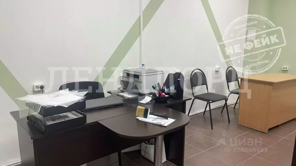 Помещение свободного назначения в Ростовская область, Ростов-на-Дону ... - Фото 1