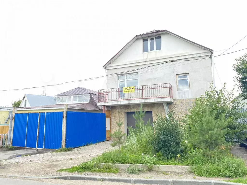 Дом 250 м на участке 4 сот. - Фото 1