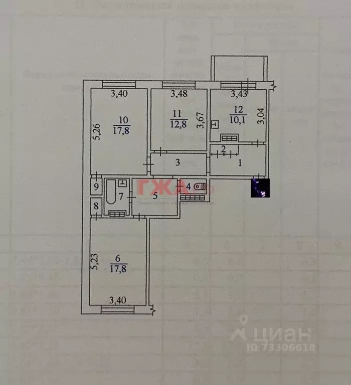 3-к кв. Саха (Якутия), Нерюнгри просп. Геологов, 39/1 (84.2 м) - Фото 2