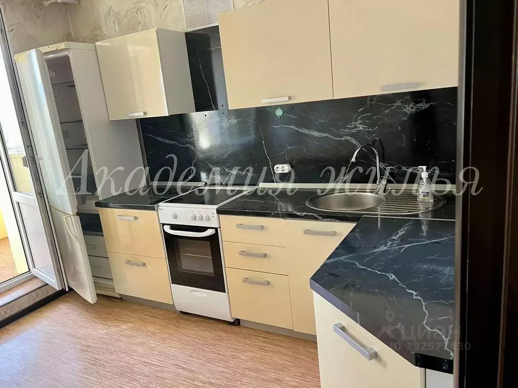 1-к кв. Башкортостан, Уфа ул. Карла Маркса, 64 (42.0 м) - Фото 1