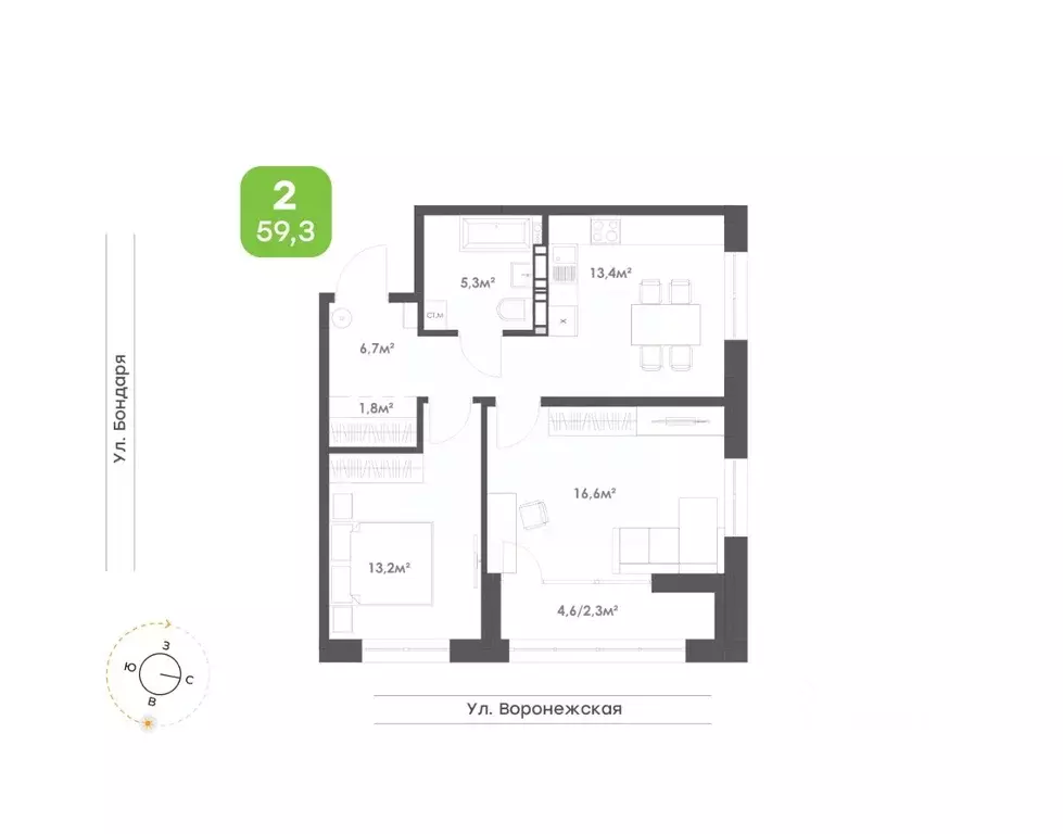 2-к кв. Хабаровский край, Хабаровск Воронежский Бульвар жилой комплекс ... - Фото 1