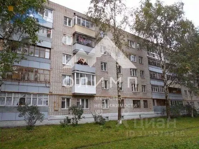 3-к кв. Вологодская область, Вологда ул. Пирогова, 21А (61.6 м) - Фото 1
