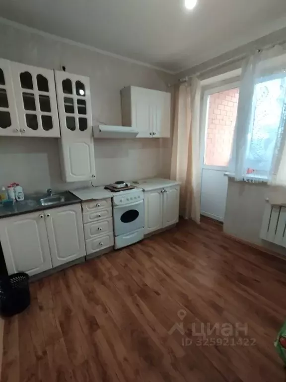 1-к кв. Краснодарский край, Краснодар ул. Имени Дмитрия Благоева, 24/1 ... - Фото 1