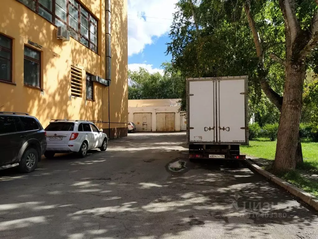 Помещение свободного назначения в Свердловская область, Североуральск ... - Фото 2