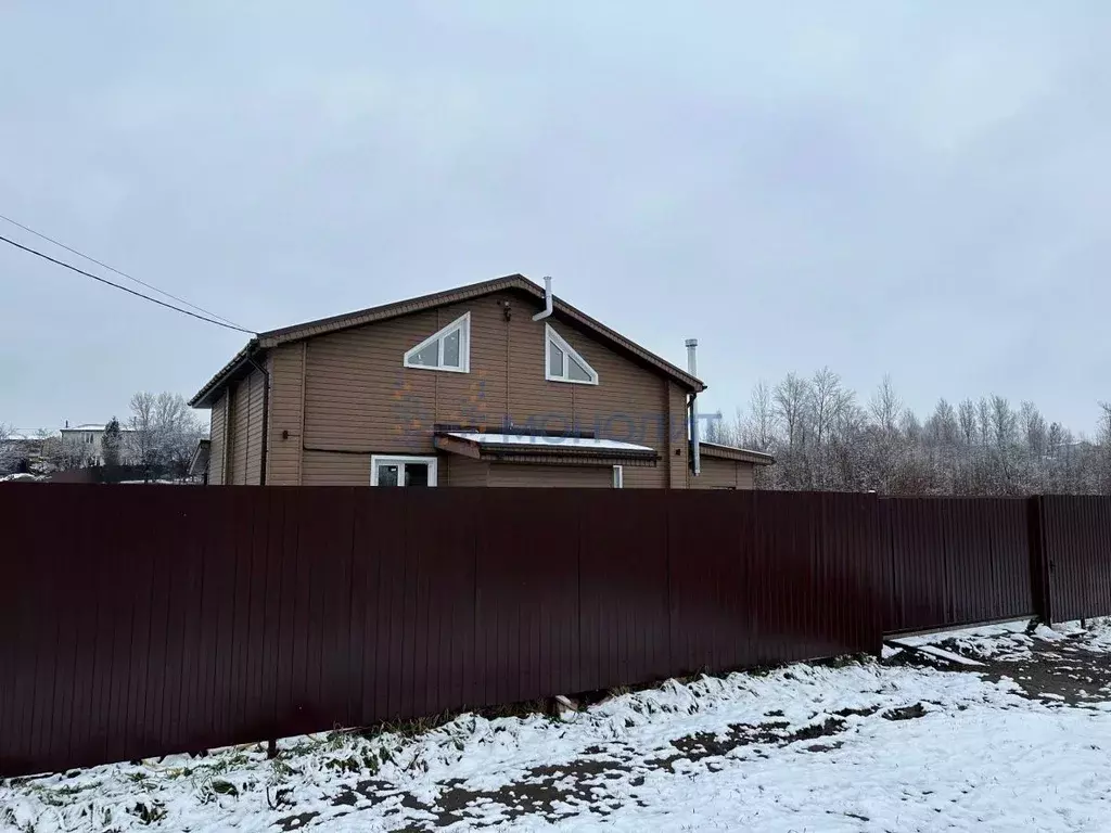 Дом в Нижегородская область, Богородский муниципальный округ, д. ... - Фото 2