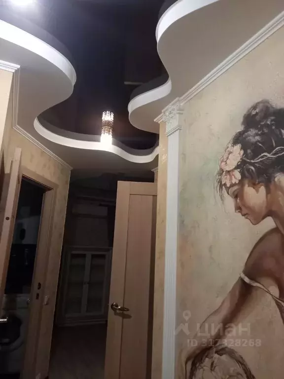2-к кв. Саратовская область, Саратов ул. Имени А.С. Трынина, 2 (41.0 ... - Фото 0