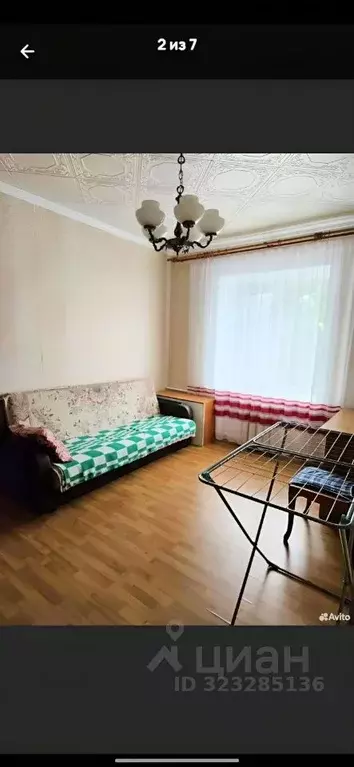 2-к кв. Архангельская область, Архангельск Ленинградский просп., 167к1 ... - Фото 1