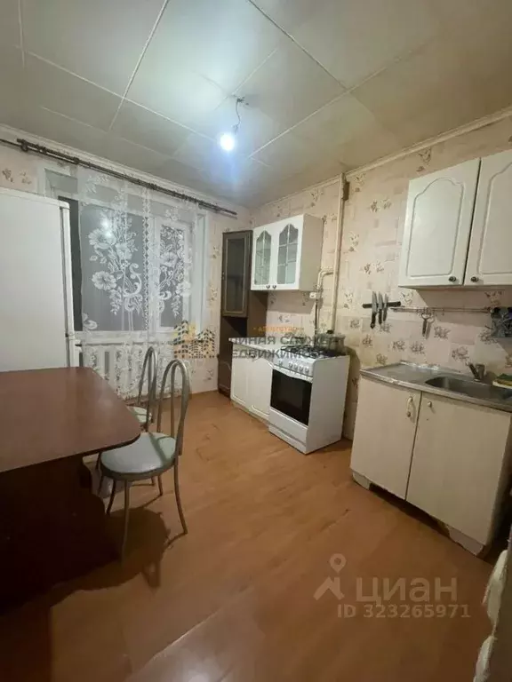 1-к кв. Башкортостан, Уфа Дуванский бул. (40.0 м) - Фото 1