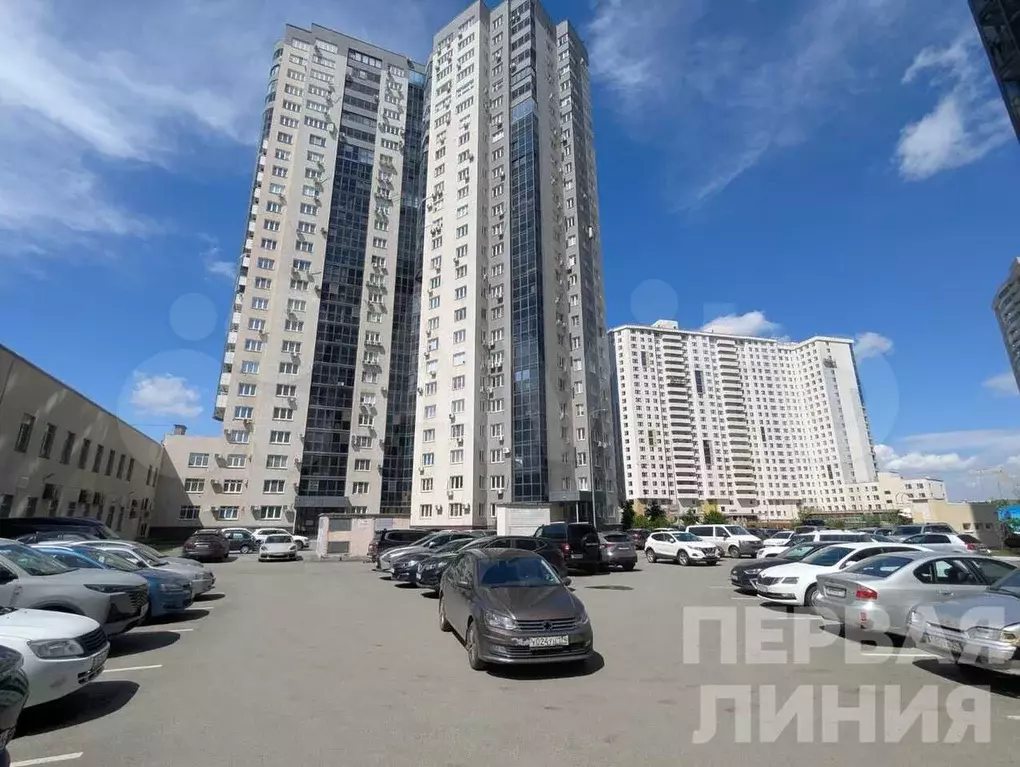 Офис на Труда 156В - Фото 0