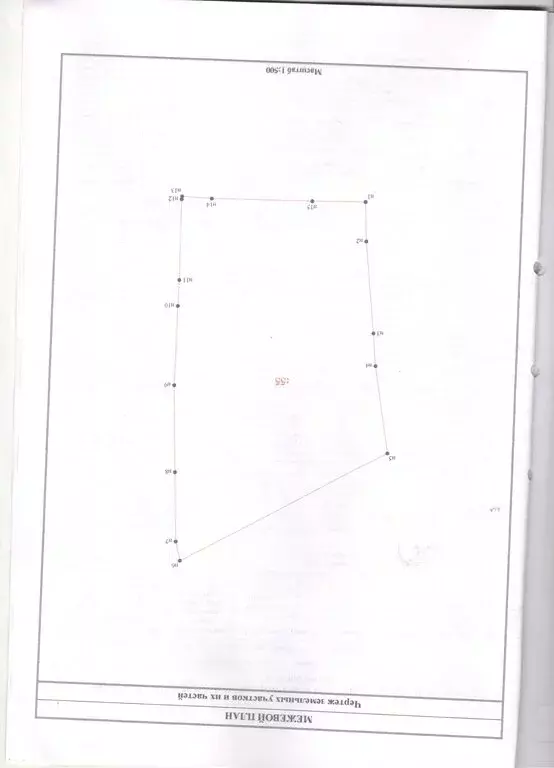 Дом в посёлок Красный Октябрь, улица Победы, 7 (60.5 м) - Фото 1