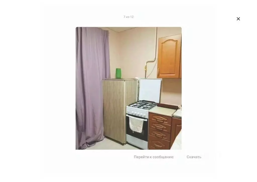 1-к кв. Московская область, Лосино-Петровский городской округ, ... - Фото 2