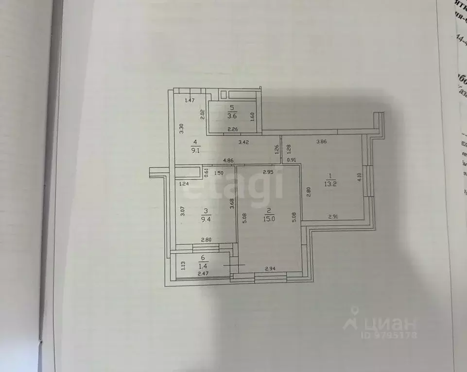 2-к кв. Татарстан, Казань Залесный жилмассив, ул. Гавриила Державина, ... - Фото 2