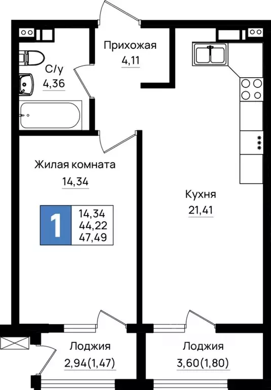 1-к кв. Краснодарский край, Новороссийск 5-я Бригада мкр,  (47.49 м) - Фото 0