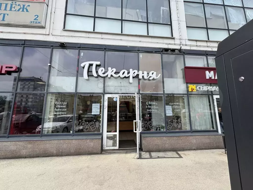 Продам или Обменяю пекарню +производства - Фото 1