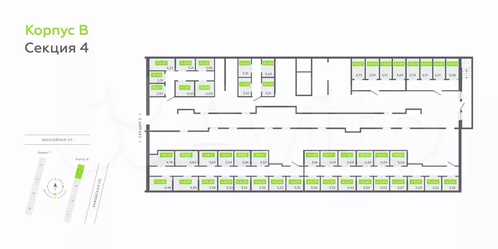Продается ПСН 3.5 м2 - Фото 0