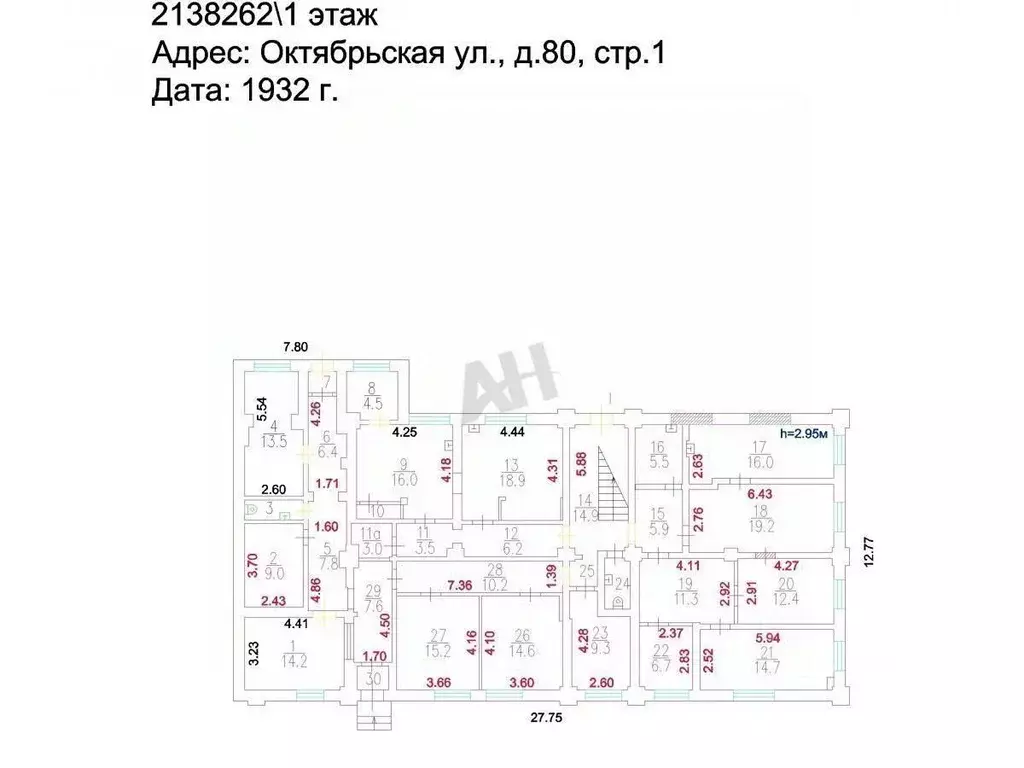 Офис в Москва Октябрьская ул., 80С1 (566 м) - Фото 2