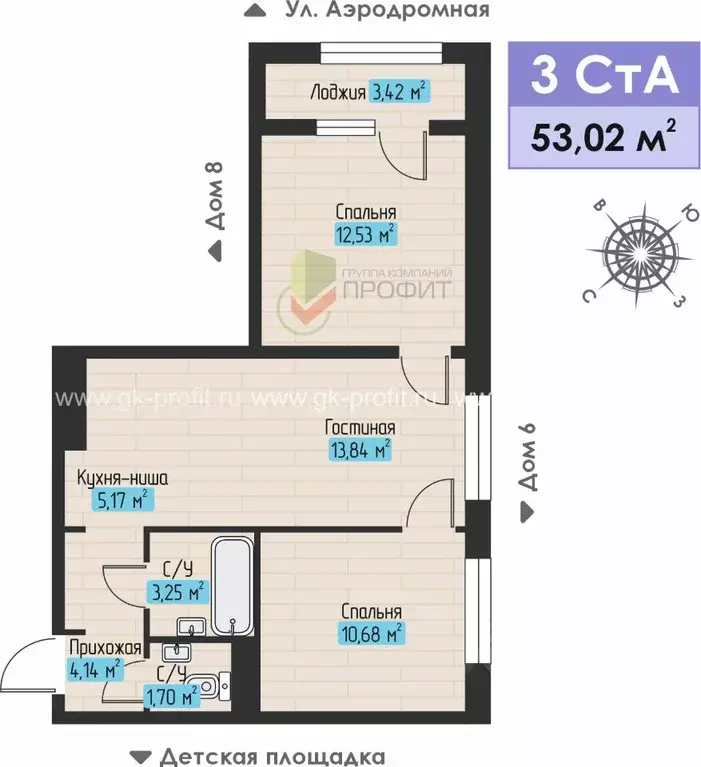 3-к кв. Татарстан, Набережные Челны ул. Жданова, 5 (53.02 м) - Фото 0
